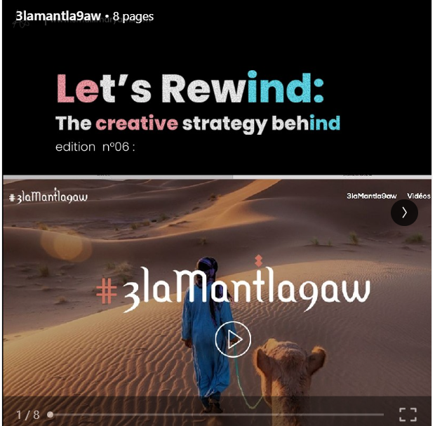 Let's Rewind edition 06 · 3laMantla9aw