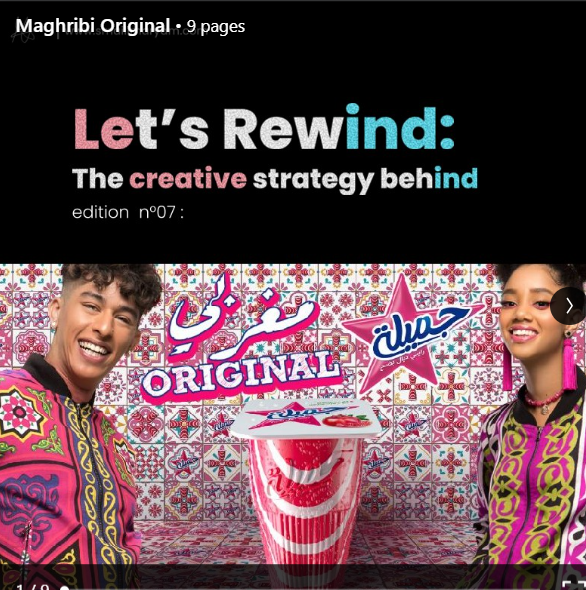Let's Rewind edition 07 · Maghribi Original